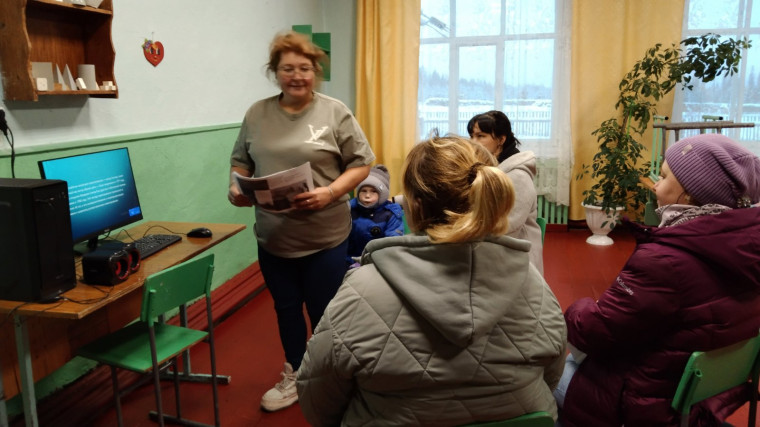 Неделя родительской компетентности.